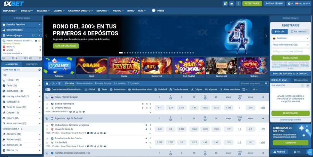 El sitio web de 1xBet cómo es la experiencia de usuario.